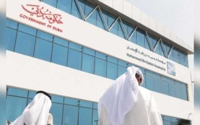 250 درهماً رسوم الخرائط يدفعها المواطن لتبادل منحة الأرض