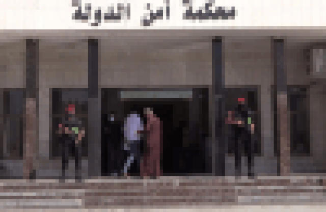هل ينجح 'الضغط الأميركي' بالإفراج عن باسم عوض الله بعفو عام أردني؟