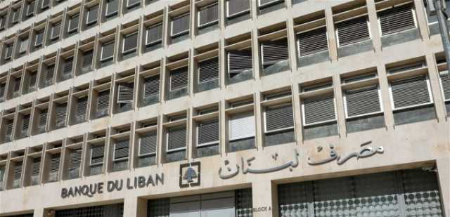 نواب الحاكم إلى الاستقالة وخيارات محدودة لصد الانهيار