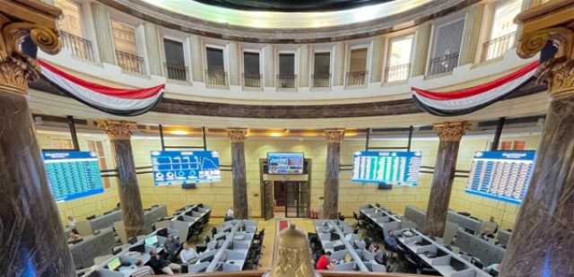 إقتصاد ماذا حدث في اكتتاب'بلتون المالية' ببورصة مصر؟