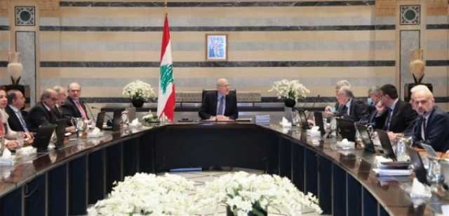 الحكومة واصلت درس الموازنة وجلسة ثانية غدا:لا ضرائب جديدة بل تعديل رسوم