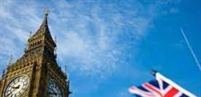 إقتصاد في المملكة المتحدة... تراجع في أسعار المنازل