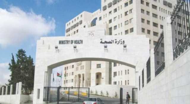 الصحة بحاجة لشراء خدمات أطباء اختصاص..طب الطوارئ والحوادث