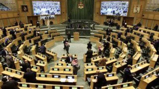 النواب يقر معدل تشكيل المحاكم الشرعية
