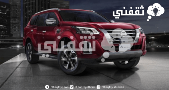 مزايا ومواصفات السيارة نيسان اكستيرا موديل 2021 اخبار اليوم