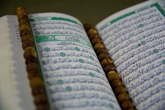 إدانة يمنية لسماح السويد مجددا بالإساءة للقرآن