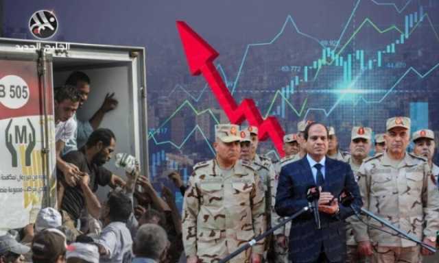 مصر في أزمات.. 3 مقترحات لإلزام السيسي بأهداف التنمية المستدامة؟