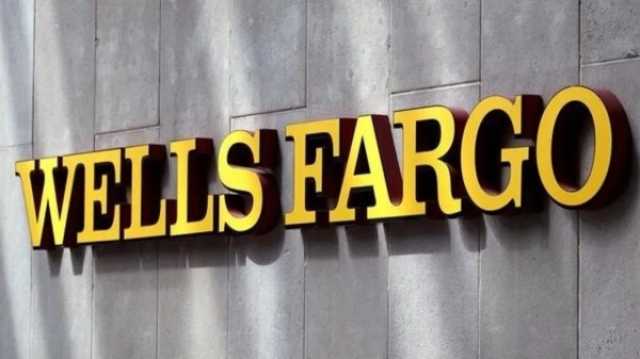 أسواق أرباح رابع أكبر بنك أميركي تقفز 57% في الربع الثاني من 2023