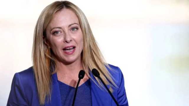 ميلوني : اتفاق على توفير تمويل لتنمية الدول ووقف الهجرة غير المشروعة