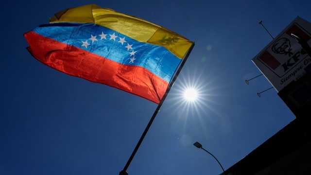 مقتل 6 أشخاص في غارة أمريكية جديدة قرب فنزويلا.. وواشنطن تقول إنها استهدفت مهربي مخدرات