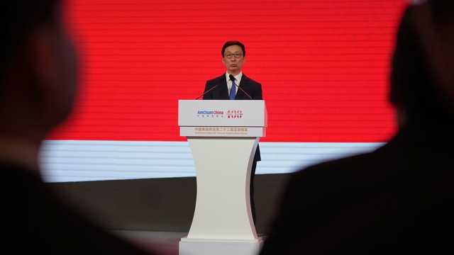 عشية قمة ترامب-شي.. نائب الرئيس الصيني ينتقد الترهيب التجاري: العولمة الاقتصادية تواجه اختبارا خطيرا