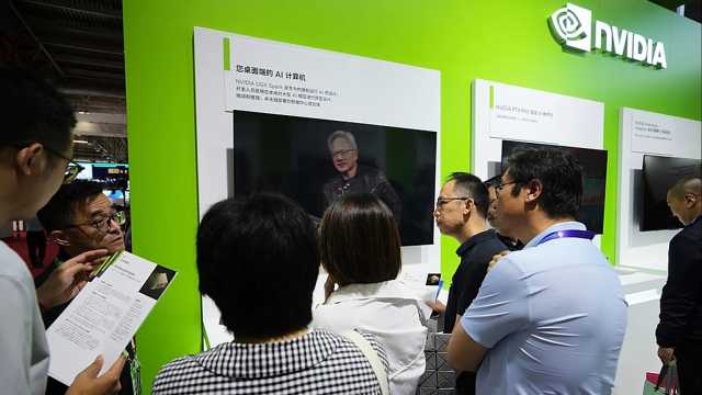 إنفيديا تكتب التاريخ... أول شركة في العالم تتجاوز قيمتها السوقية 5 تريليونات دولار