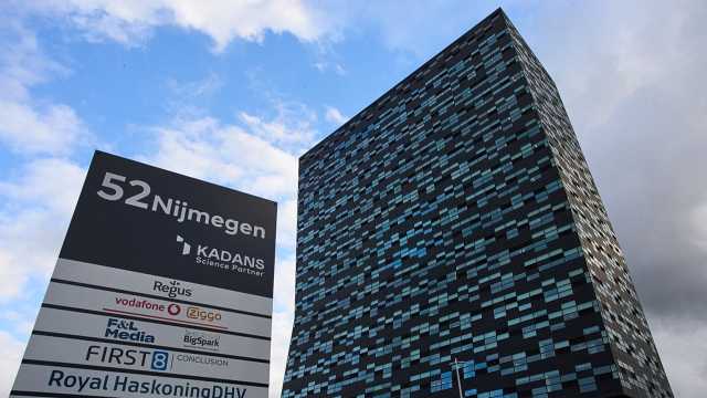 نكسبيريا تحصل على موافقة لاستئناف شحنات ضرورية من الرقائق المدنية لإنتاج السيارات في أوروبا