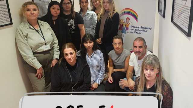 قبرص: أرقام صادمة تدق ناقوس الخطر.. طفل يتعرّض للإساءة كل 20 ساعة