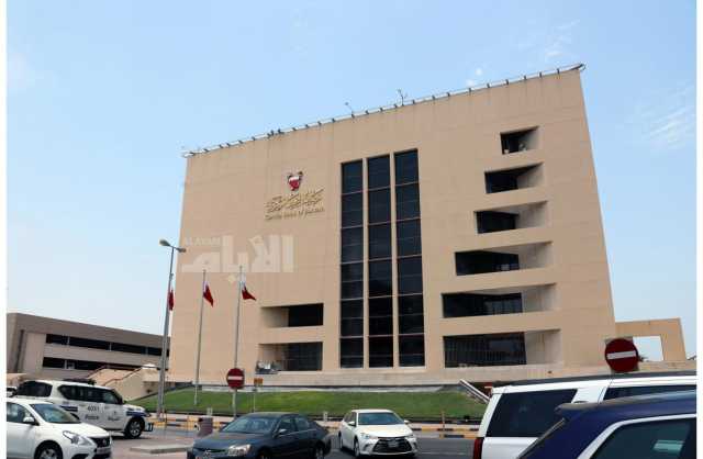 تغطية إصدارات  أذونات الخزانة الحكومية