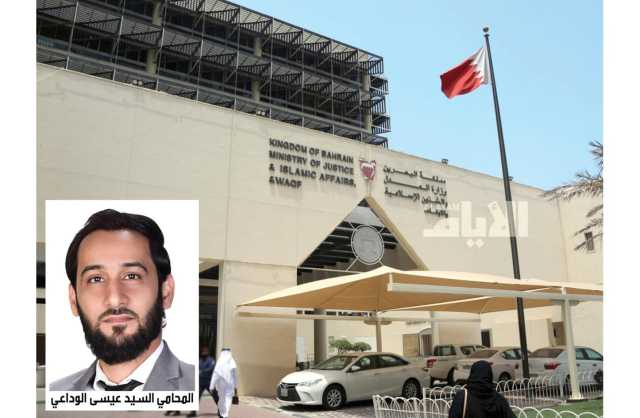 استبدال عقوبة مرشّحة سابقة من الحبس إلى رد 65 ألف دينار خلال 6 أشهر