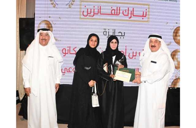 «عون وسند» لمدرسة المالكية تفوز بجائزة «كانو» للإبداع في العمل التطوعي