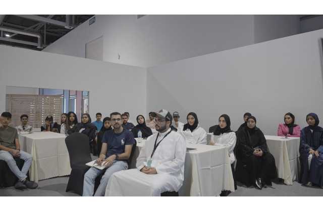 وزارة شؤون الكهرباء والماء تبدأ سلسلة الورش التدريبية في مدينة شباب 2030