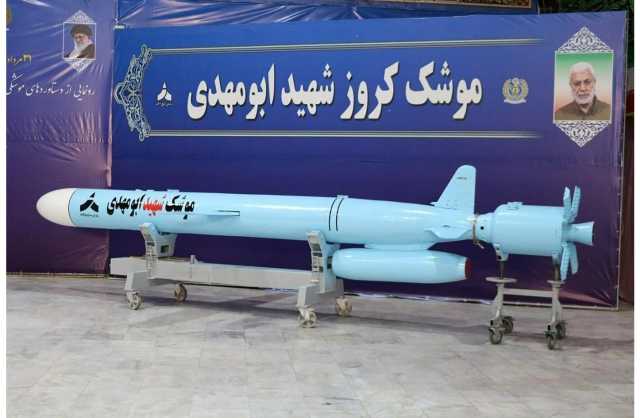 إيران: حصلنا على تكنولوجيا صواريخ كروز الأسرع من الصوت