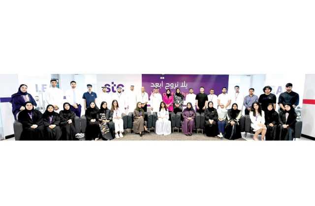 بمشاركة أكثر من 40 متدربًا ومتدربة «stc البحريـــــن» تطلـــــق برنامجهـــا التدريبي الصيفــي