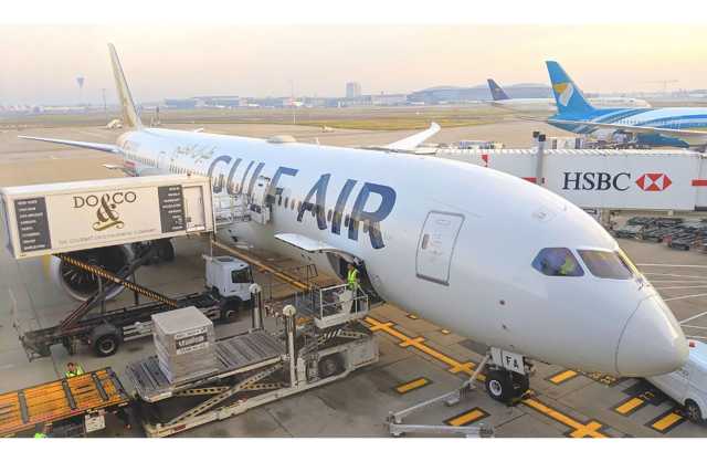طيران الخليج: عطل فني في إحدى طائراتنا أدى إلى تغيير مسار الرحلة وهبوطها في فرانكفورت