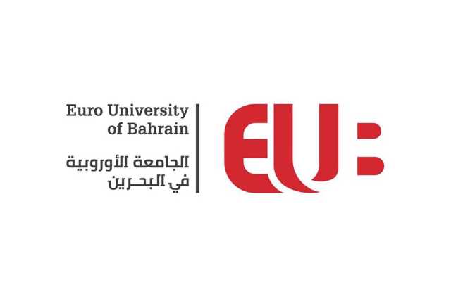 وزارة التعليم بالسعودية تدرج الجامعة الأوروبية في البحرين ضمن الجامعات المصنفة والموصى بالتحاق الطلبة السعوديين للدراسة بها