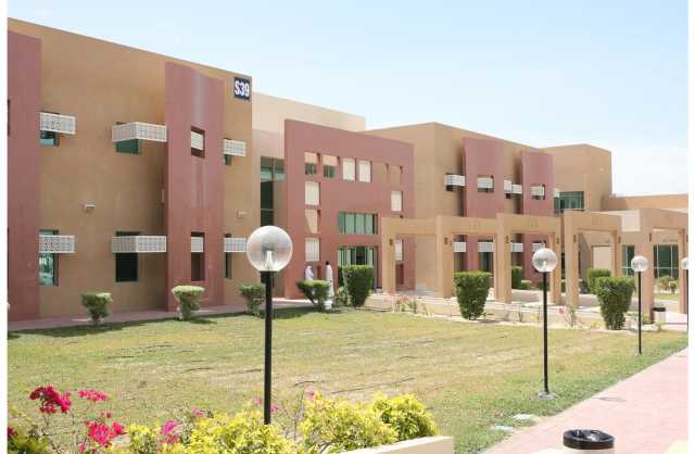 «حقوق» جامعة البحرين تطرح ماجستير القانون والإدارة الرياضية