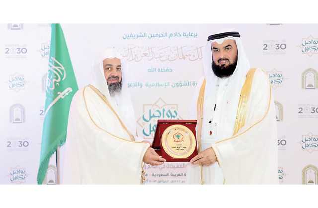 رئيس الأوقاف السنية يجتمع بوكيل وزارة الشؤون الإسلامية السعودي
