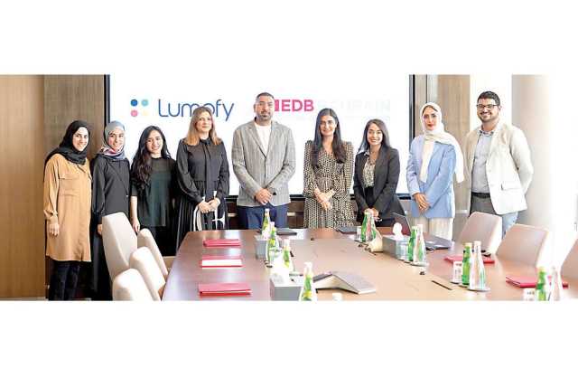 «لوموفاي» تتيح فرصًا تدريبية لموظفي مجلس التنمية الاقتصادية