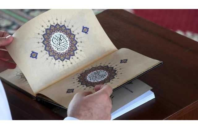 السويد تنوي إعادة النظر في قوانين تسمح بحرق القرآن الكريم