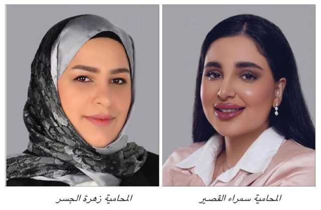 إلزام شركة مشهورة خليجيًا بسداد مبلغ 174 ألف دينار كتعويض لأحد الشركاء