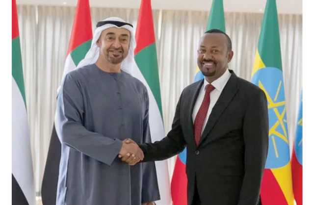 مباحثات إماراتية إثيوبية في أديس أبابا