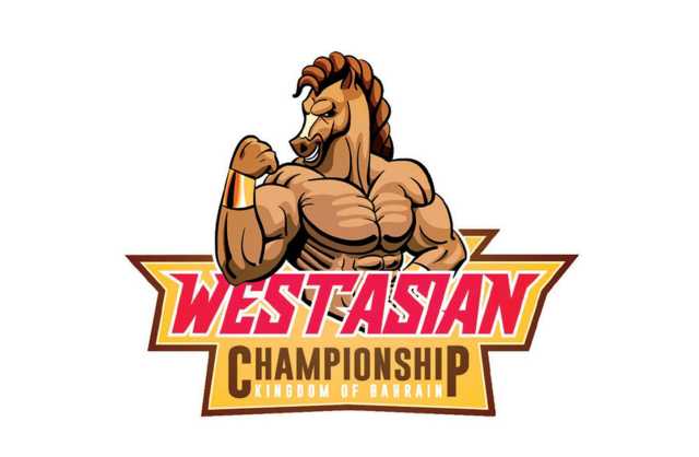 مشاركة واسعة ببطولة غرب آسيا لبناء الأجسام