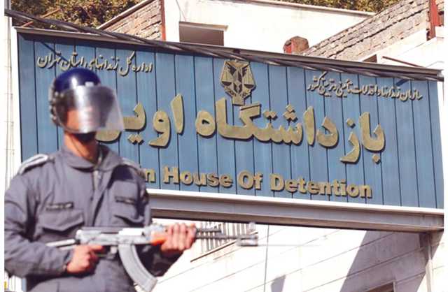 إيران تفرج عن أميركيين من السجن وتضعهم في الإقامة الجبرية
