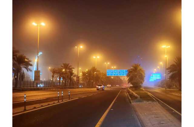 «المرور» تهيب جميع السواق أخذ الحيطة والحذر أثناء السياقة نظراً لوجود موجة غبار