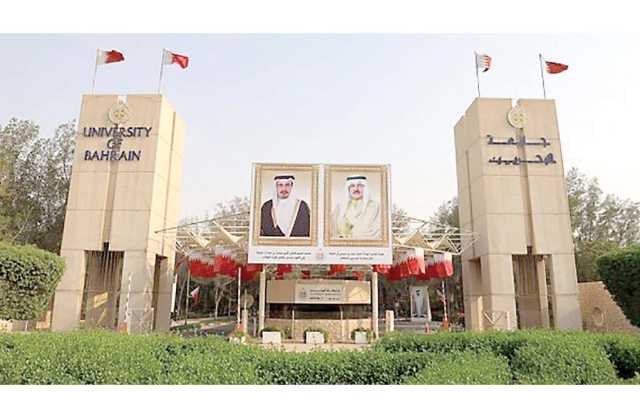 17 سبتمبر عودة طلبة جامعة البحرين و3 سبتمبر عودة هيئة التدريس