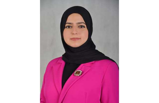 بنك البحرين الوطني يعين سارة جمال بمنصب الرئيس التنفيذي للموارد البشرية