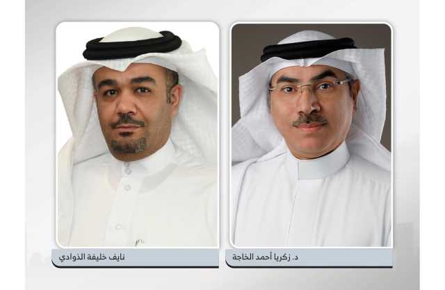 «العدل» تُعلن إطلاق خدمات الإخطار وإتاحة تنفيذ جميع أنواع السندات التنفيذية إلكترونيًا