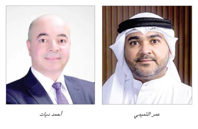 «بنك المشرق» يموّل «البحرين الأولى» بـ33 مليون دولار