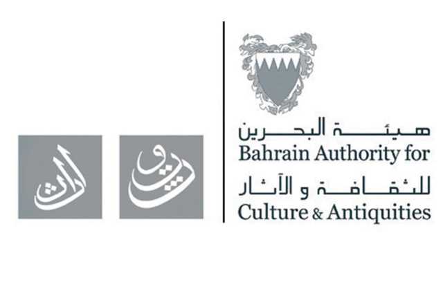 مركز الجسرة للحِرف يلقي الضوء على خياطة اللحف الأمريكي