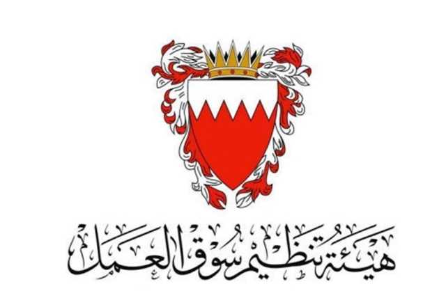 «سوق العمل» تفتتح المركز الحادي عشر لتسجيل العمالة
