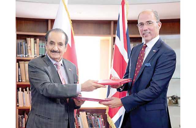 جهاز المساحة يجدد اتفاقية التعاون مع المكتب الهيدروغرافي البريطاني