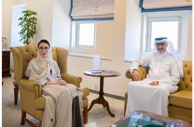 وكيل وزارة الخارجية للشؤون القنصلية والإدارية يلتقي وكيل وزارة الخارجية لشؤون الدبلوماسية العامة بالمملكة العربية السعودية