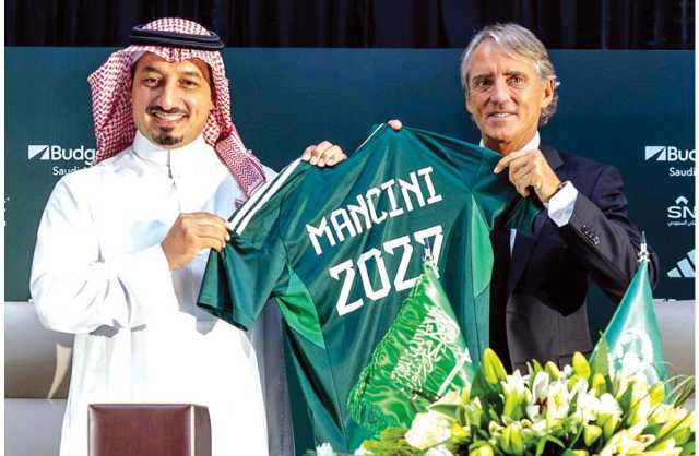مانشيني يحدد «الفوز بكأس آسيا» هدفًا له مع منتخب السعودية