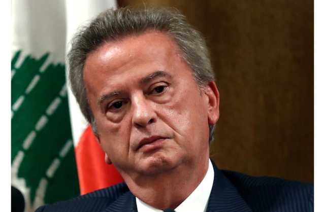 «رفع دعوى مخاصمة ضدها».. رياض سلامة يتغيب عن جلسة الهيئة الاتهامية