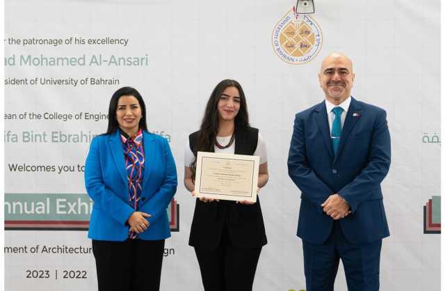 طالبة «عمارة» بجامعة البحرين تصمم مجمعاً متكاملاً للتجميل بتقنيات مستدامة