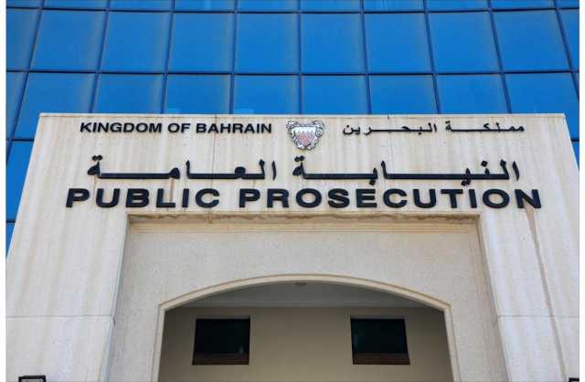 النيابة العامة تباشر التحقيق في واقعة تخلف شركة عن سداد أجر عامل