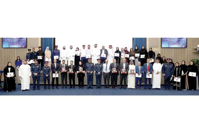 «الداخلية» تكرّم المشاركين في الملتقى الافتراضي الثاني للذكاء الاصطناعي للشباب العربي