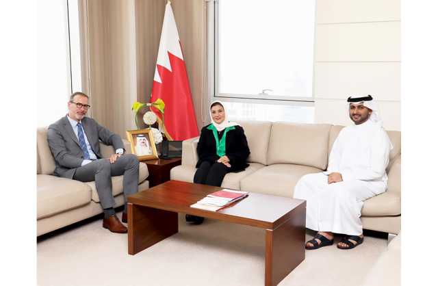 الأمين العام للتظلمات تستقبل السفير الألماني بالمنامة