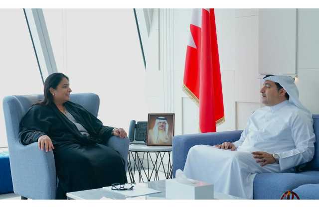 د. الشيخة رنا بنت عيسى: سنواصل تعزيز الشراكة مع القطاع الخاص بما يحقق التطلّعات الحكومية لمملكة البحرين 